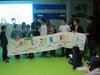 IMG_0740 (Copier)
