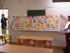 IMG_0580 (Copier)