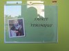 IMG_0562 (Copier)