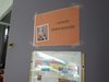 20180925_175938 (Copier)